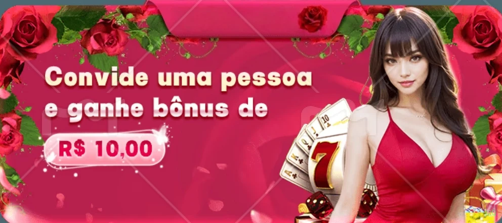 12Q Plataforma